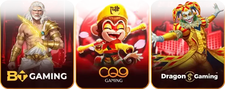 เกม10-mb
